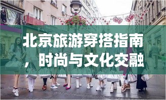 呕心沥血