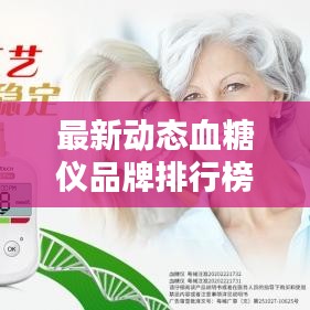 2025年5月2日