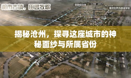 2025年5月17日