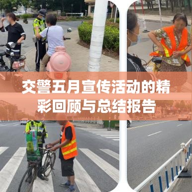 张骞乘槎