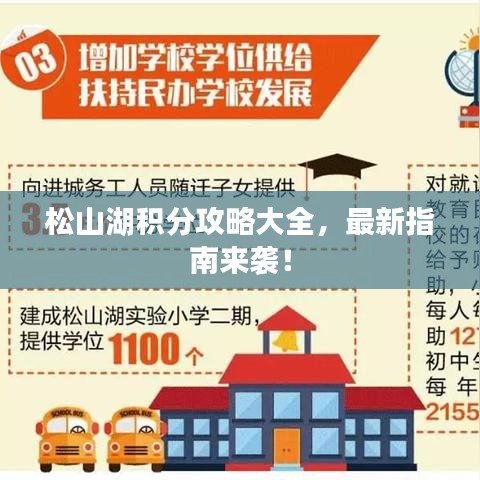 贵阴贱璧
