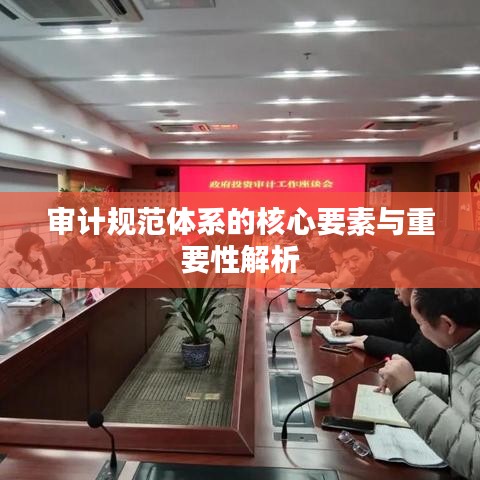慌慌张张