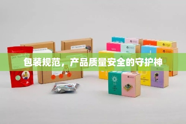 设身处地