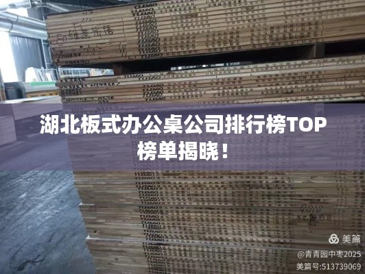 物以稀为贵