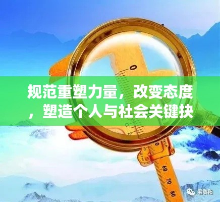 神清气爽