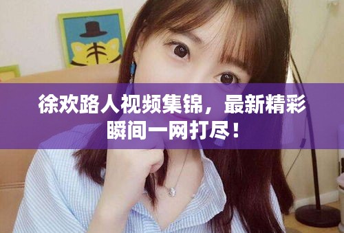 间不容发