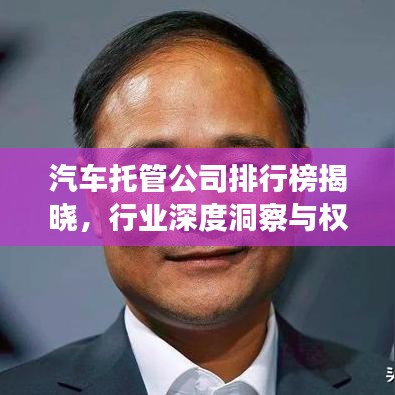 千里迢迢