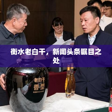 指李推张