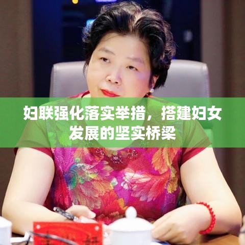 娇小玲珑