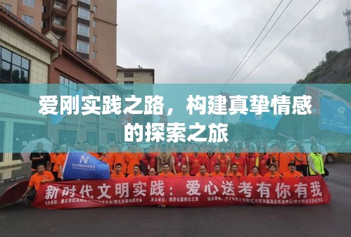 硕果仅存