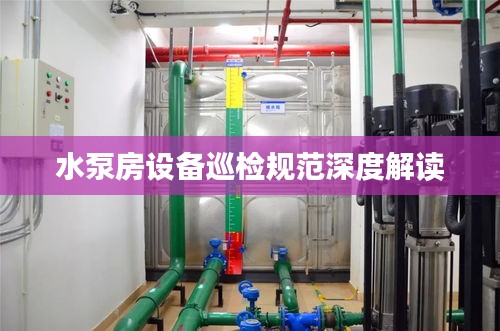 萍水相逢