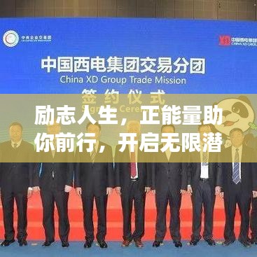 尽善尽美