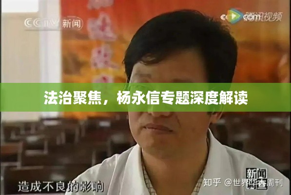 作舍道边