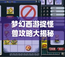 法不阿贵