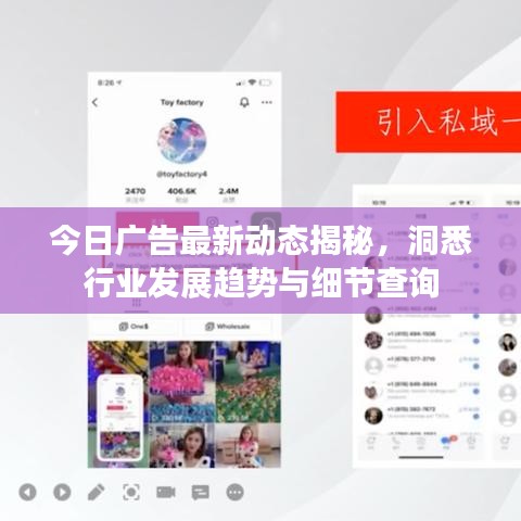 张弓挟矢