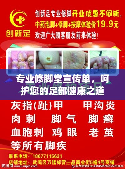 雅人深致