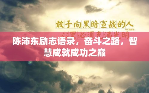 心不在焉