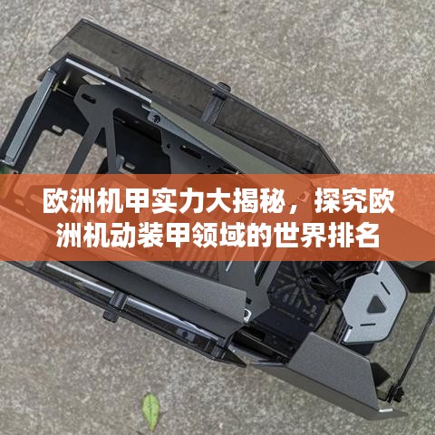 咫尺天涯