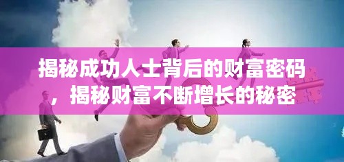 铁石心肠