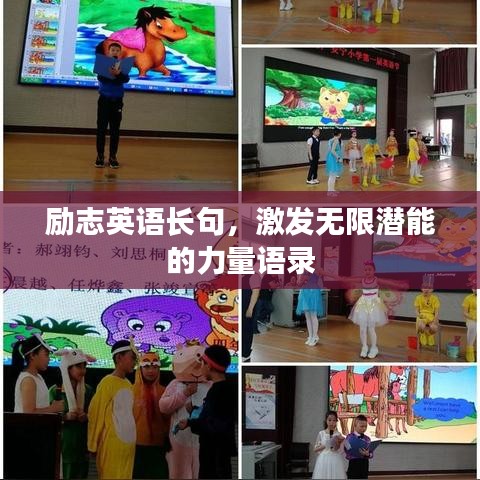 张惶失措