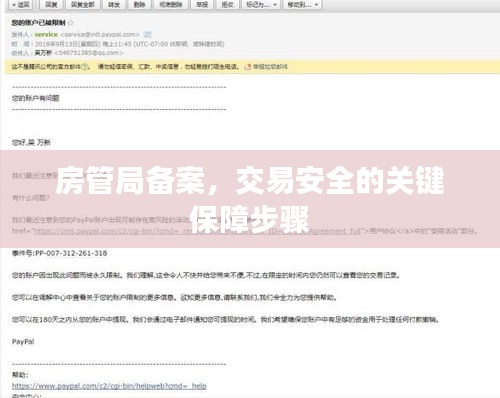 衣无二彩