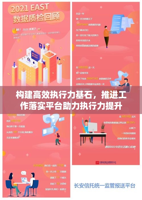 普度众生