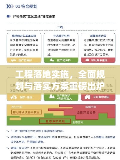 木乾鸟栖