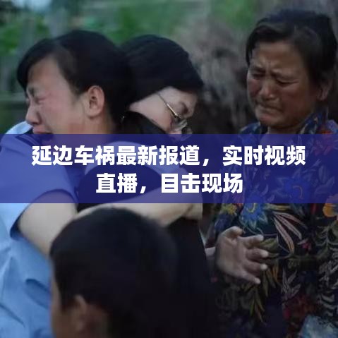 垂头丧气