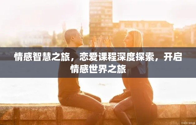 引锥刺股