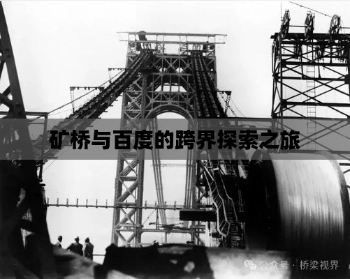 学而不厌