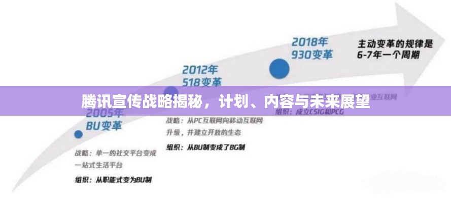 喜笑颜开
