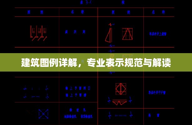 母以子贵