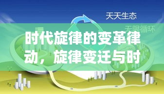 难得可贵