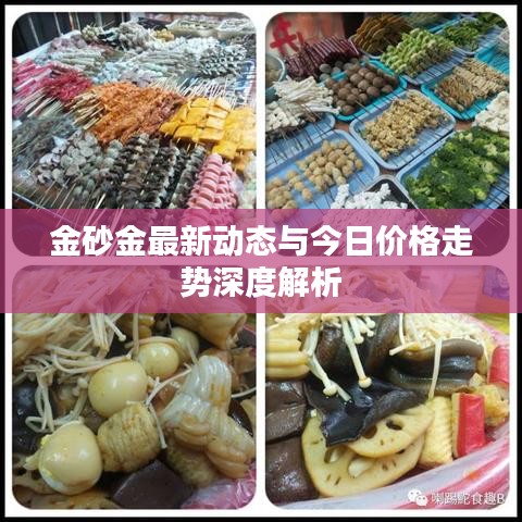 无边无际