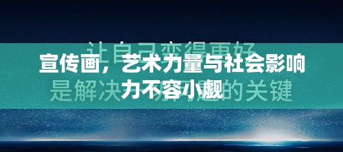 千载难逢
