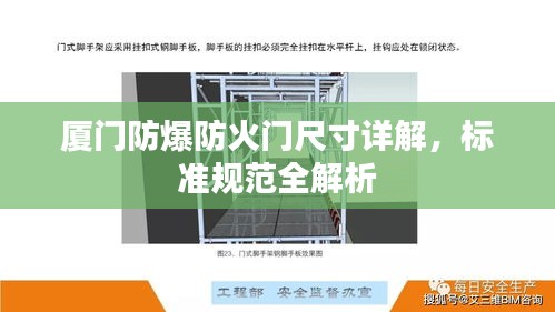 富贵凝香