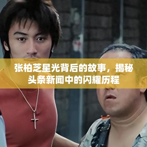 国色天香