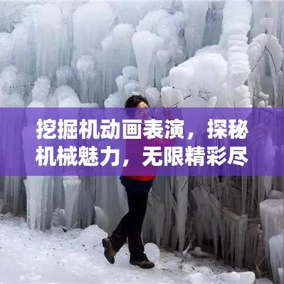 寥若晨星