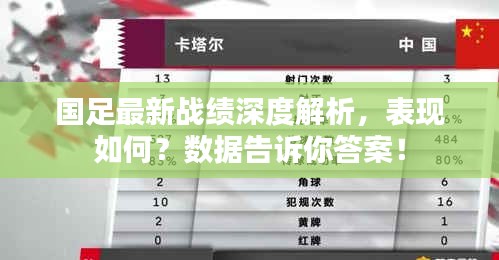 棒打出头鸟