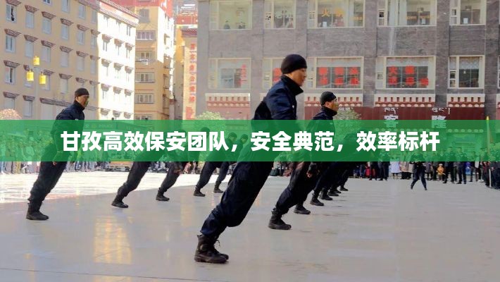 云屯鸟散