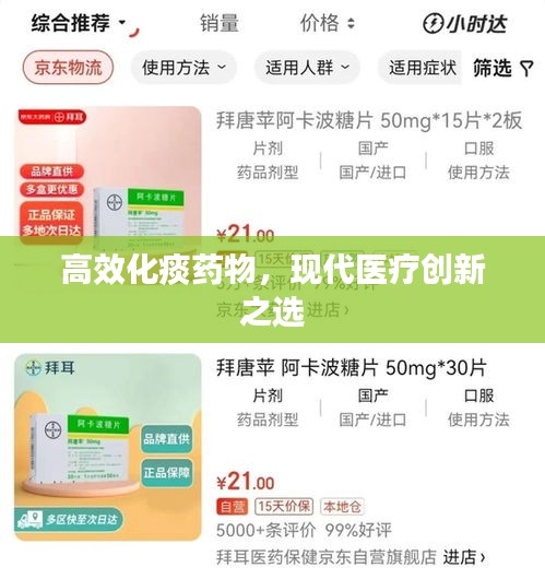 欧贵婚俗