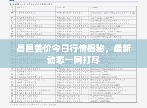 倦鸟知还