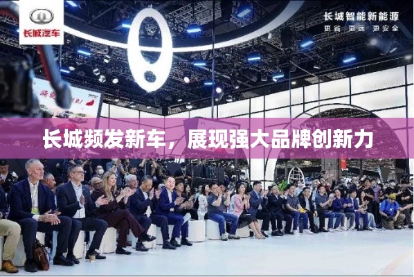 粗心大意