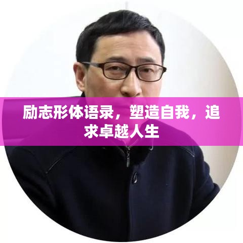 通宵达旦