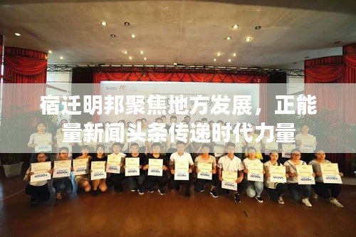 迷离马虎