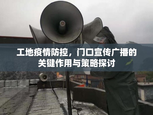 富贵逼人来