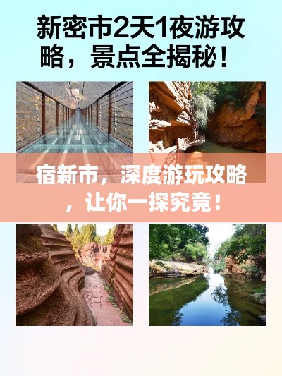 马马虎虎