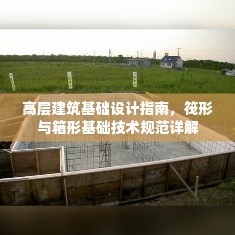 接连不断