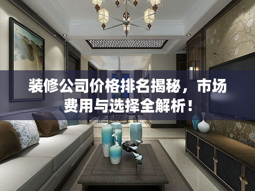 死而后已