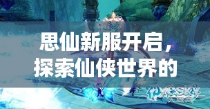 质而不俚
